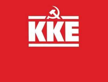 ΚΚΕ: «Οι δηλώσεις Τσίπρα από την Κύπρο παραπέμπουν σε ενεργή παρέμβαση του αμερικανοΝΑΤΟϊκού παράγοντα»